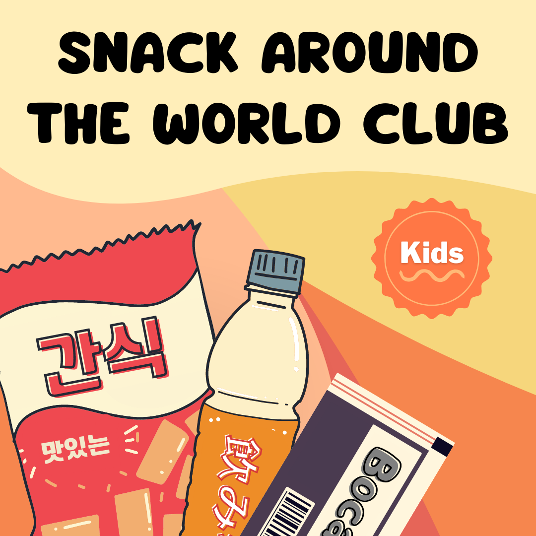 Snack Around the World Club