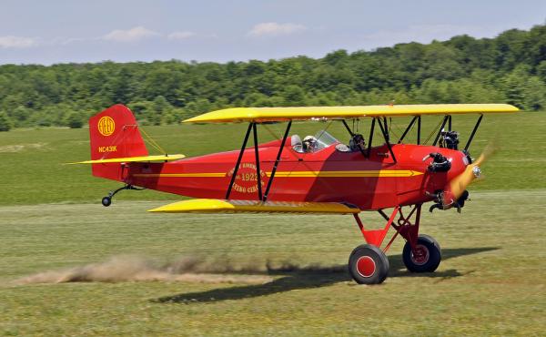 Massey Air Museum, Inc